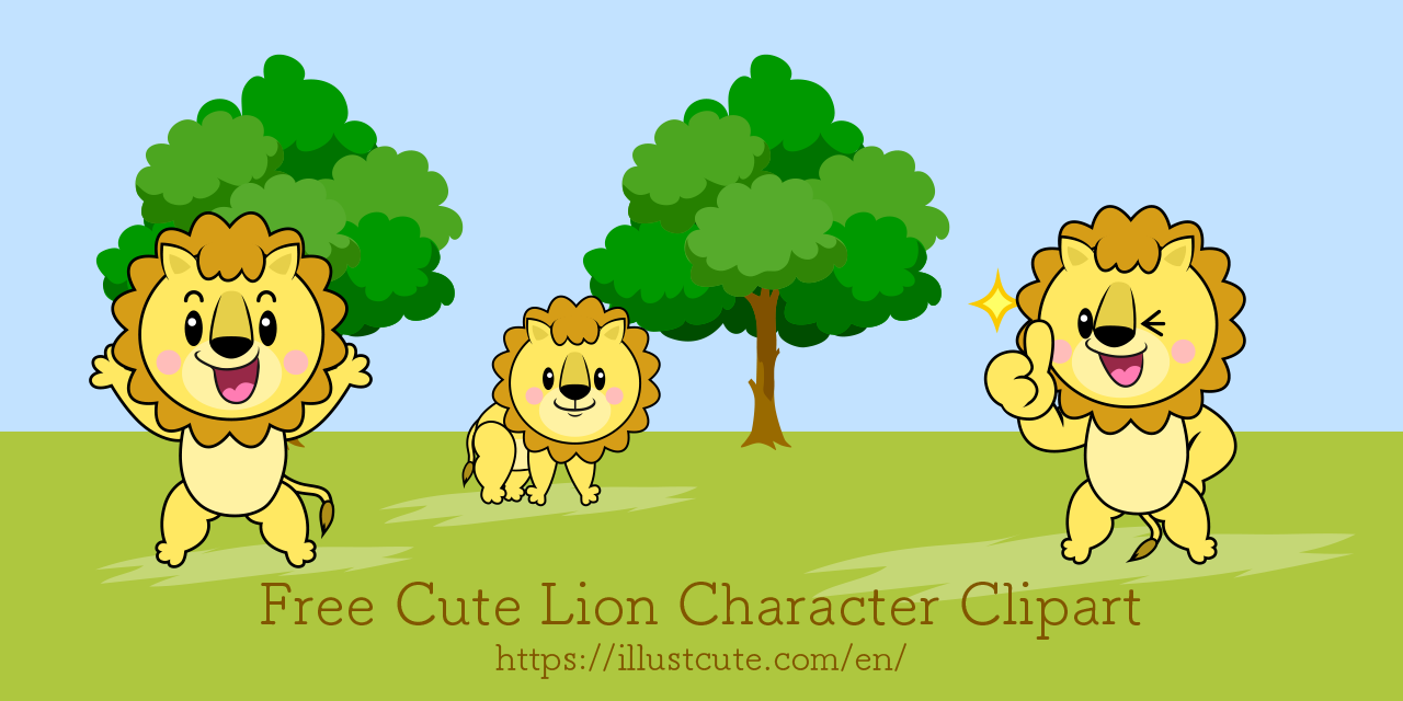 Free Cute Lion Clipart Characters