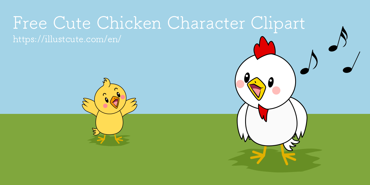 Free Cute Chicken Clipart Characters