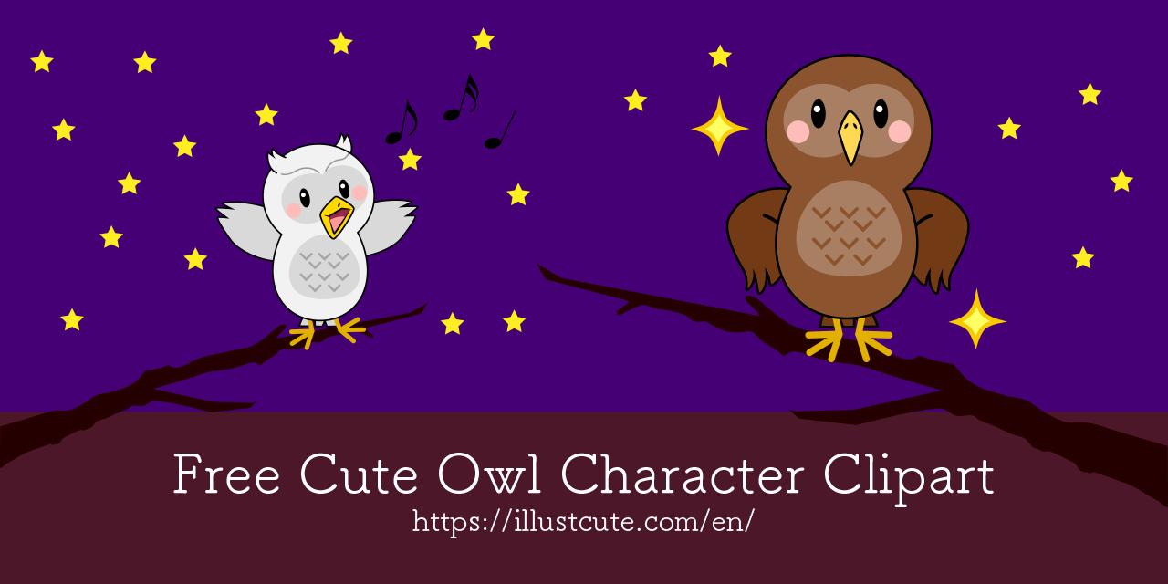 Free Cute Owl Clipart Characters