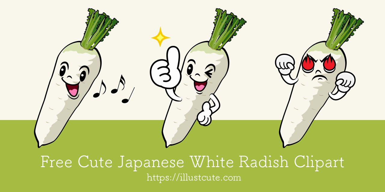 Free Cute Daikon Radish Clipart Characters