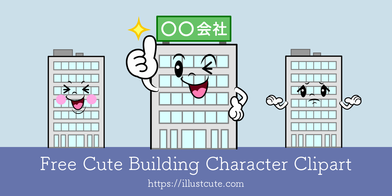 Free Cute Building Clipart Characters