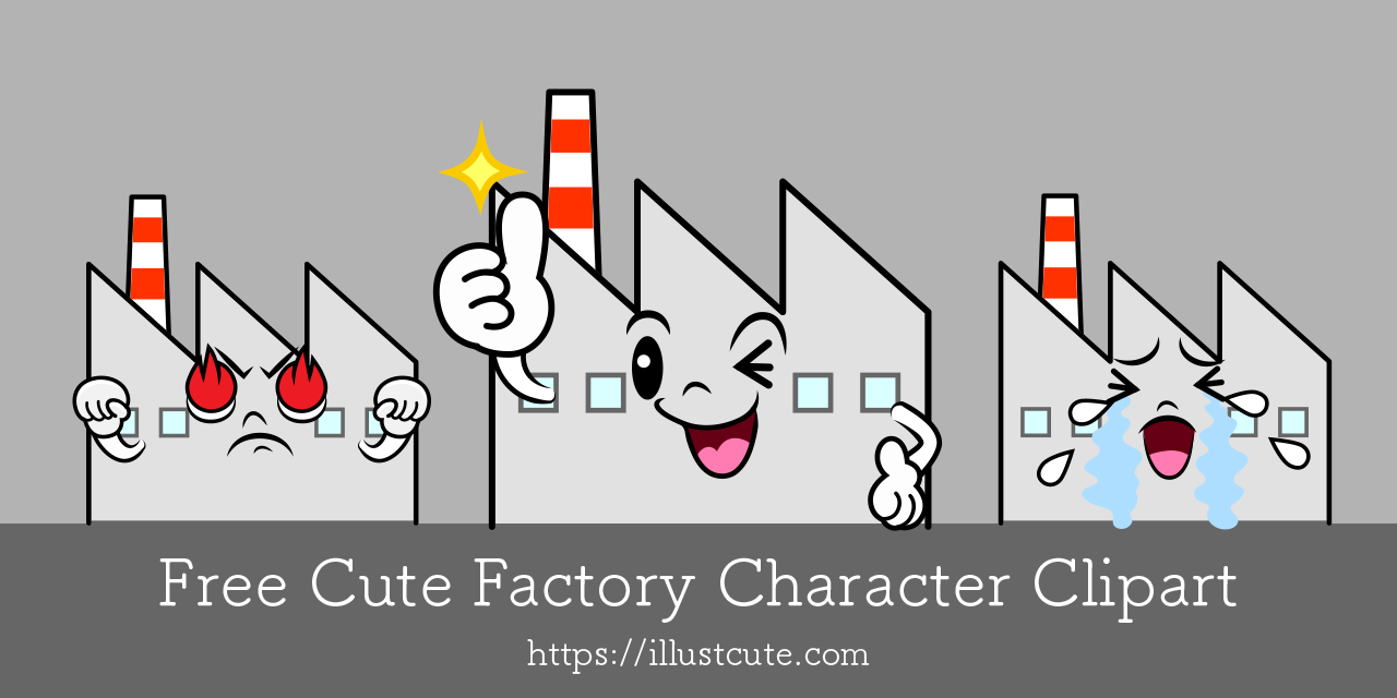 Free Cute Factory Clipart Characters