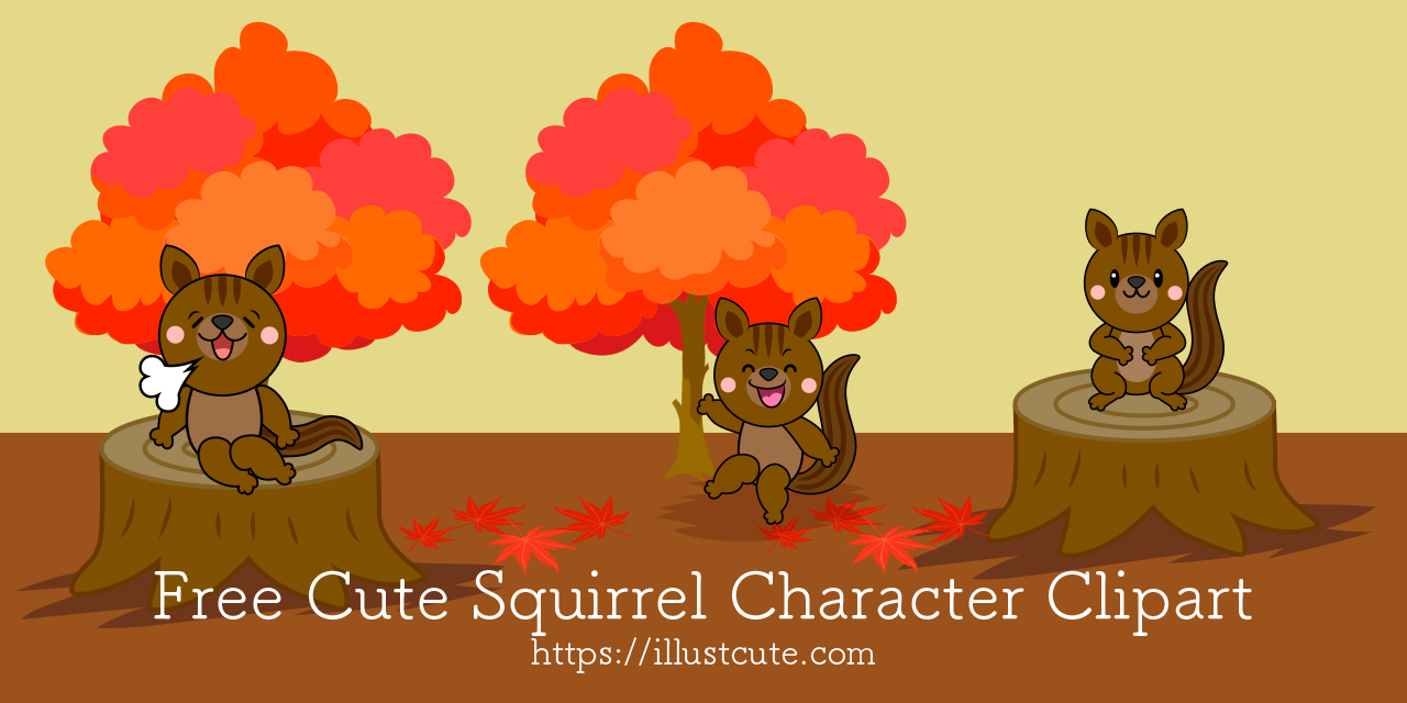 Free Cute Squirrel Clipart Characters