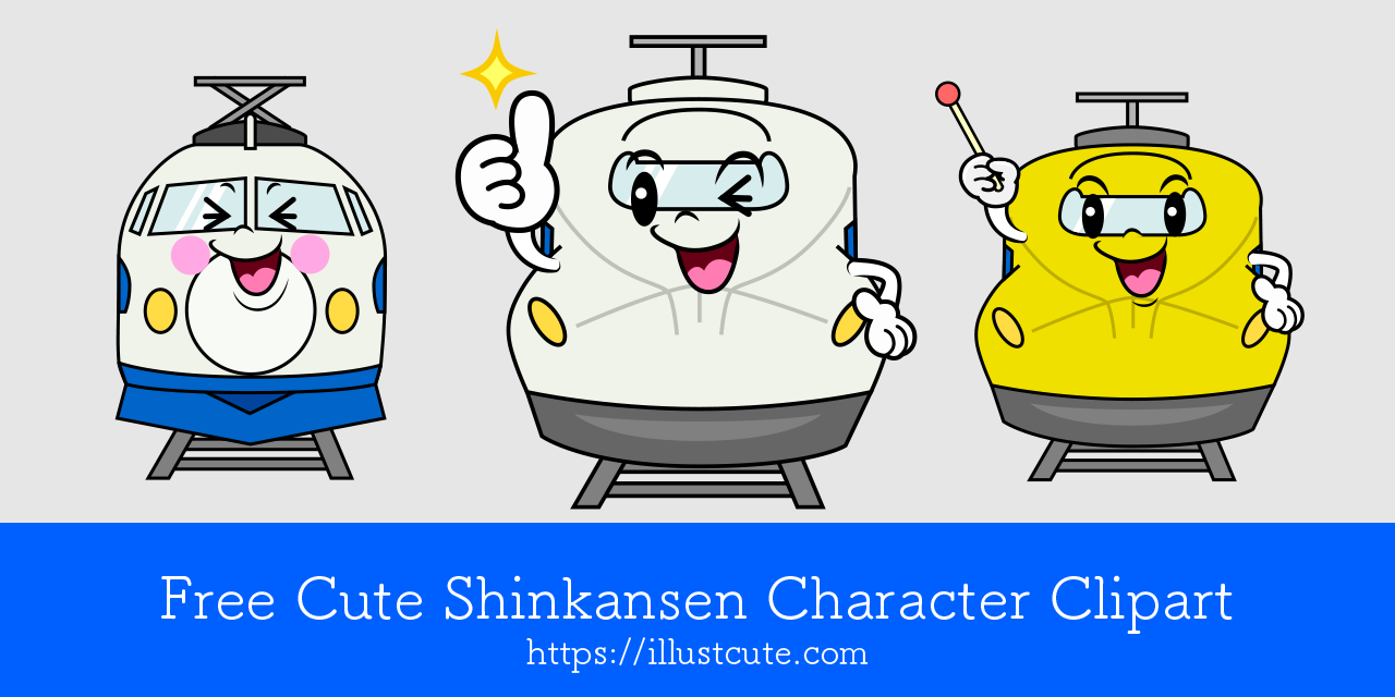 Free Cute Bullet Train Clipart Characters