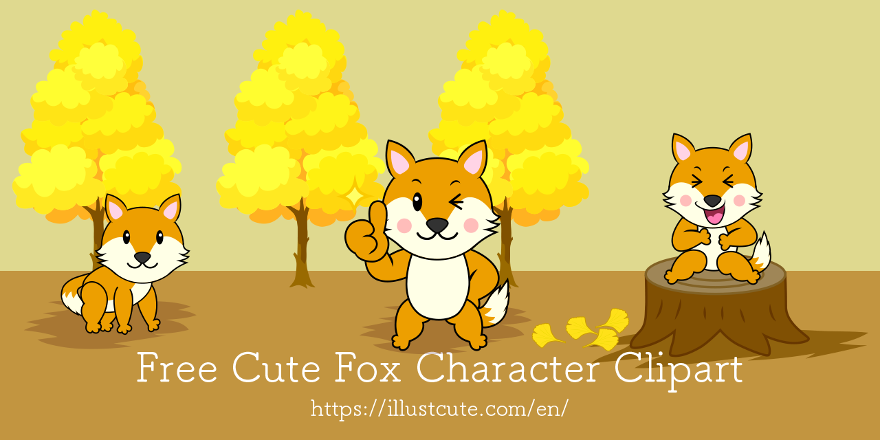 Free Cute Fox Clipart Characters