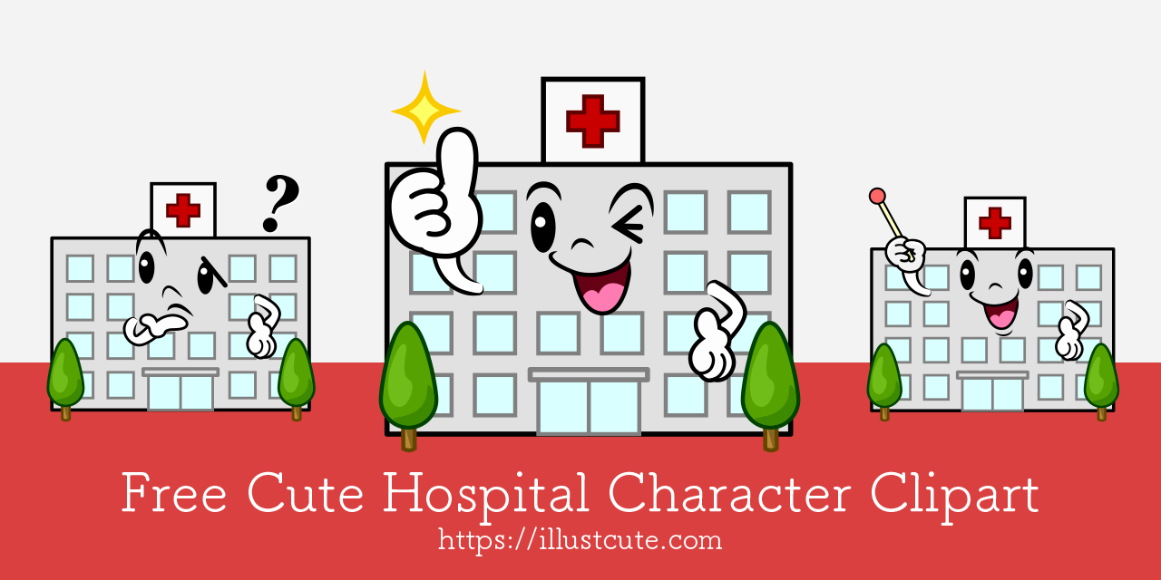Free Cute Hospital Clipart Characters