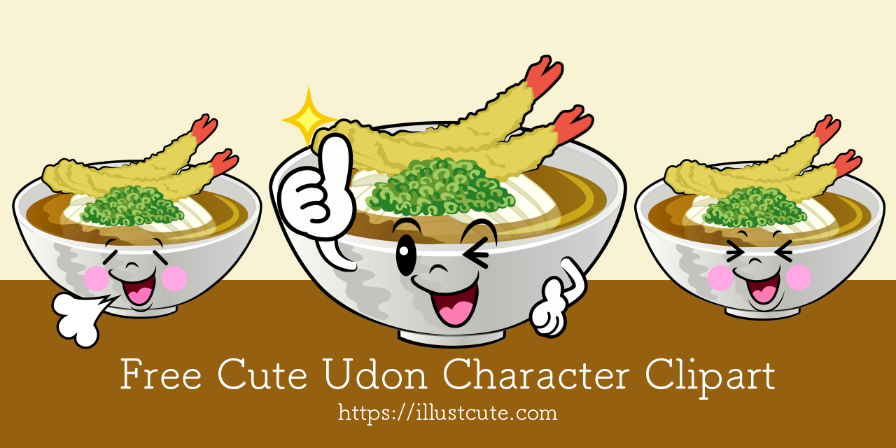 Free Cute Udon Clipart Characters