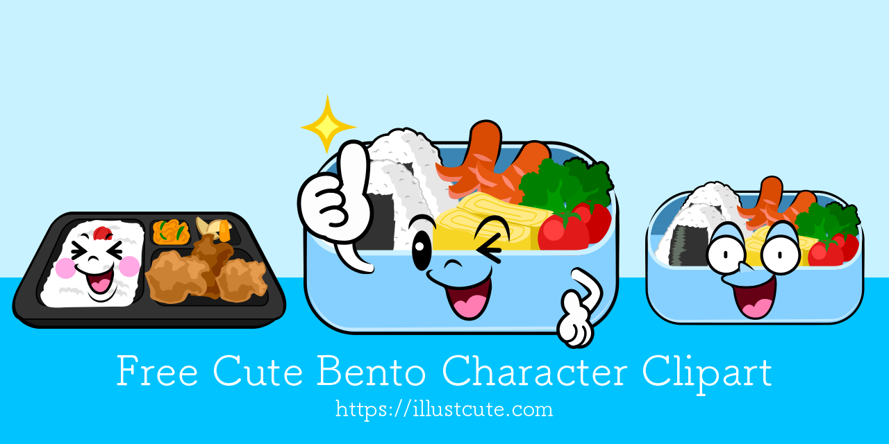Free Cute Bento Clipart Characters