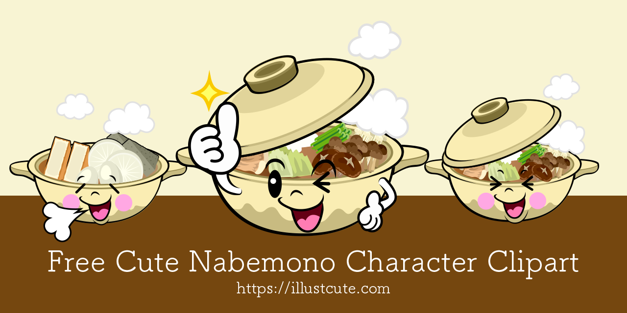Free Cute Hot Pot Clipart Characters