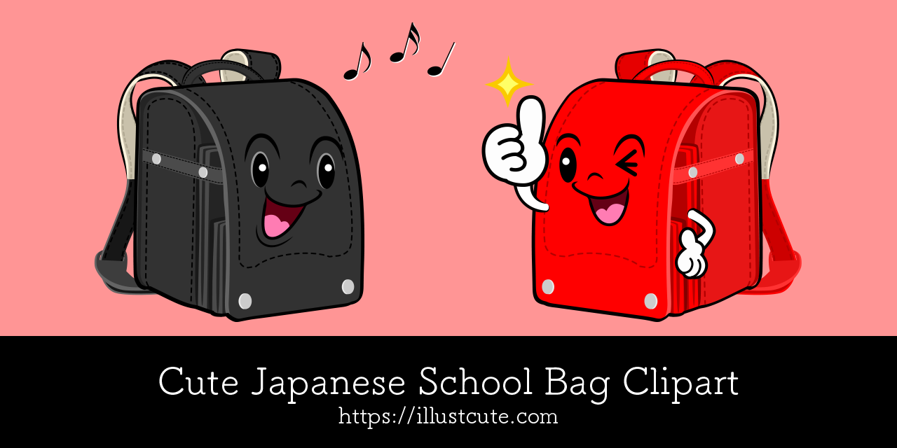 Free Cute Randoseru (Japanese School Bag) Clipart Characters