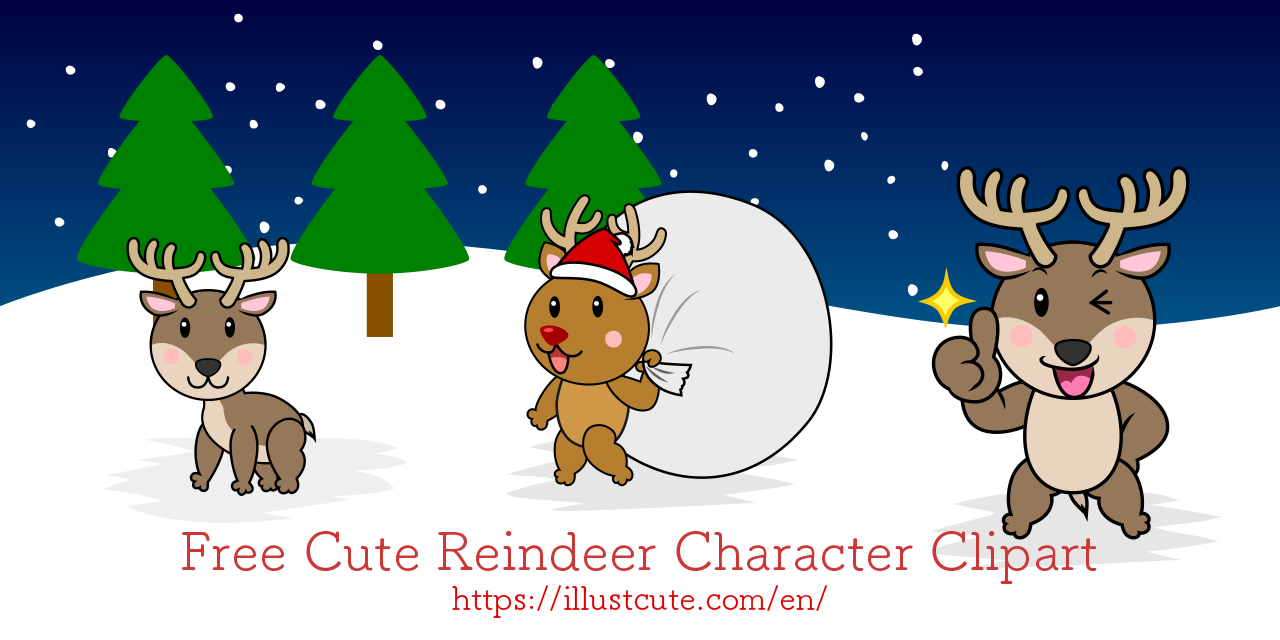 Free Cute Reindeer Clipart Characters