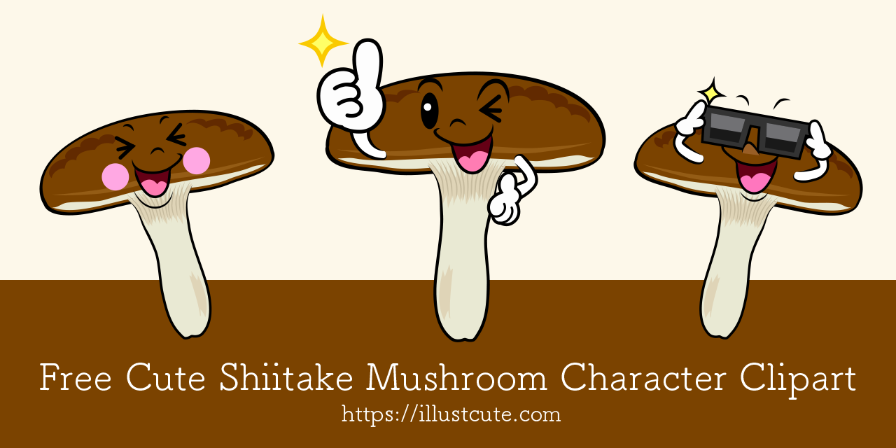 Free Cute Shiitake Mushroom Clipart Characters