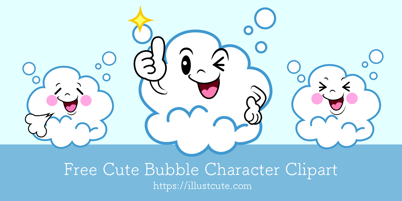 Free Cute Bubble Clipart Characters