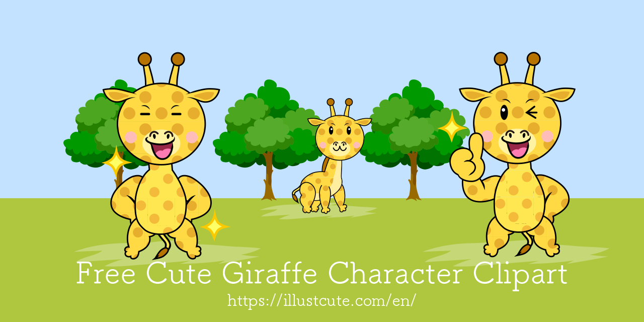 Free Cute Giraffe Clipart Characters