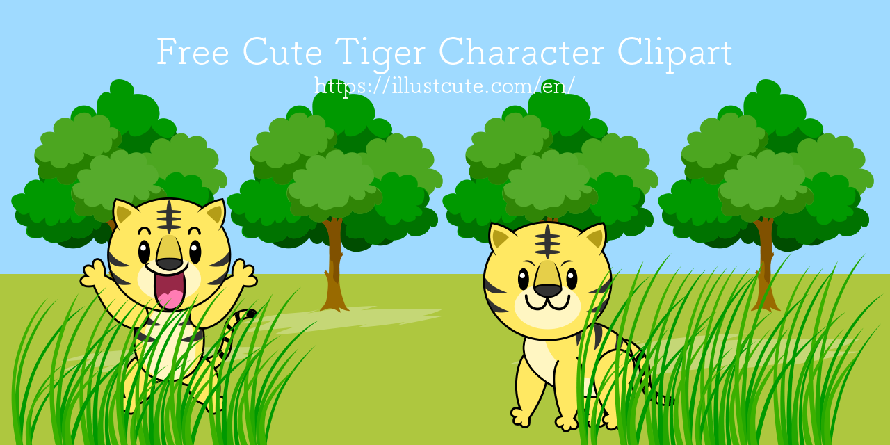 Free Cute Tiger Clipart Characters