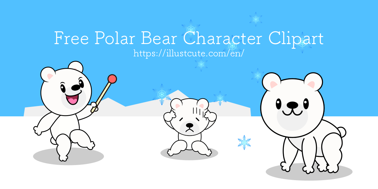 Free Cute Polar Bear Clipart Characters