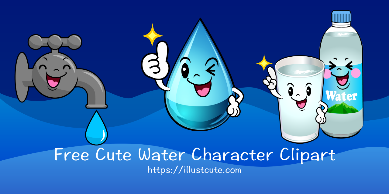 Free Cute Water Clipart Characters