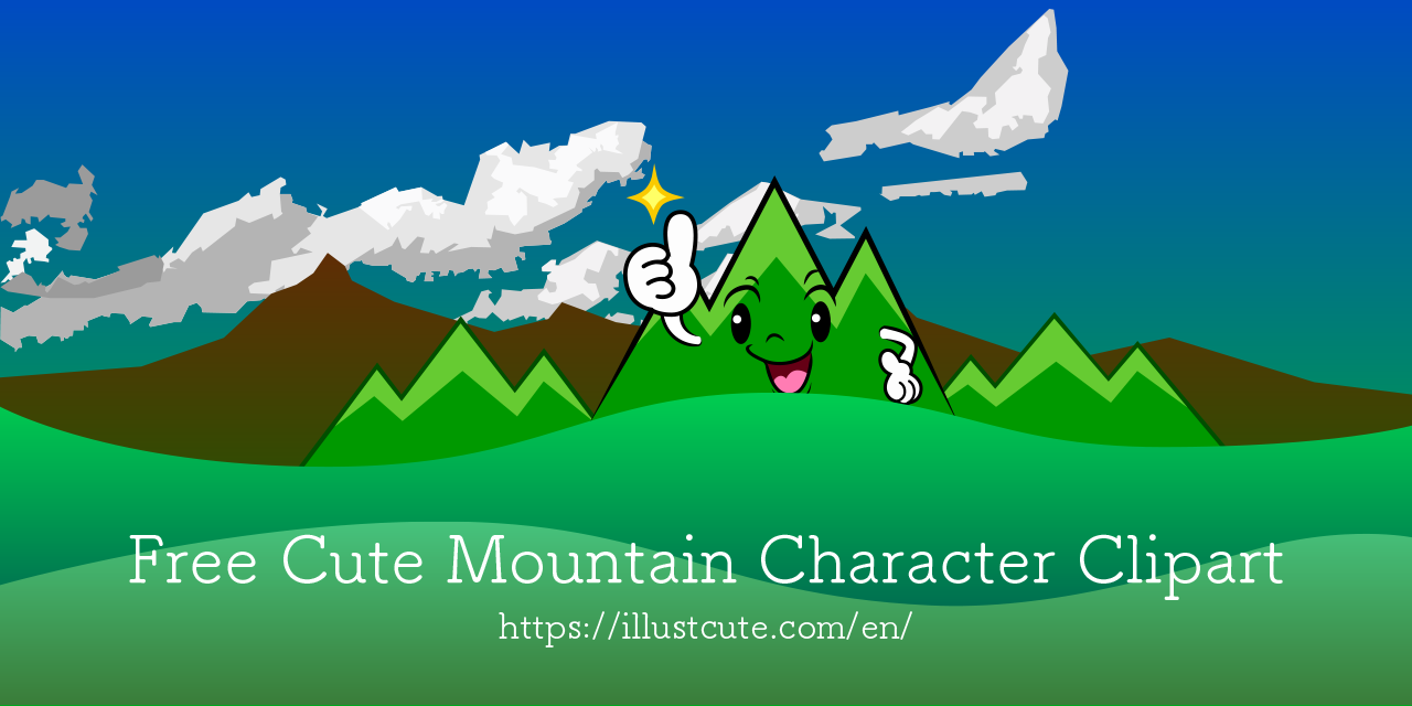 Free Cute Mountain Clipart Characters