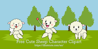 Cute Sheep Character Clipart