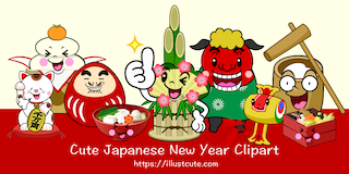 Cute Japanese New Year Character Clipart