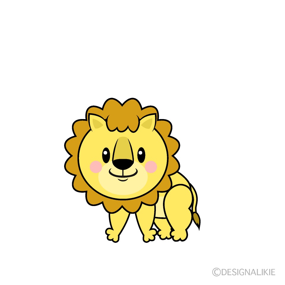 かわいいライオンイラスト