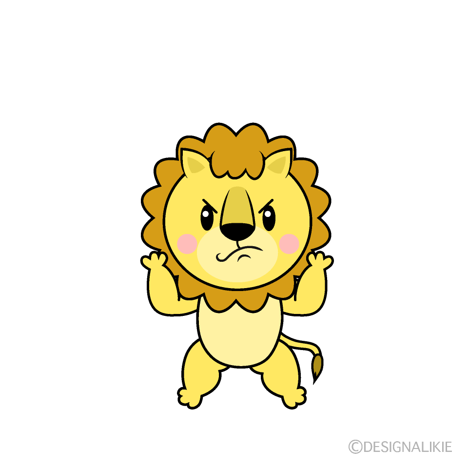 かわいい怒るライオンイラスト