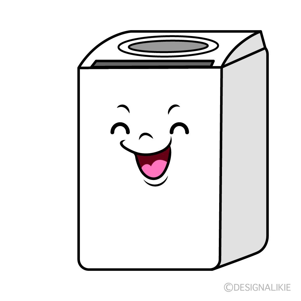 Cute Smiling Washing Machine Clipart