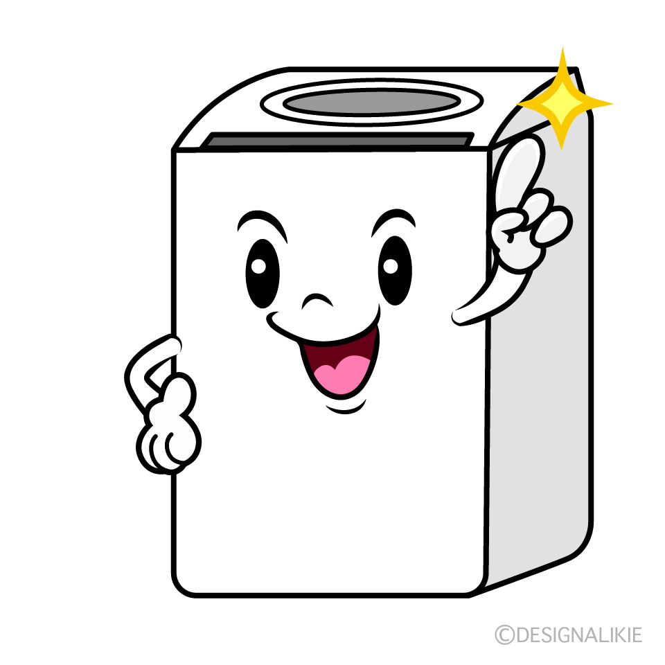 Cute Washing Machine Pointing Clipart