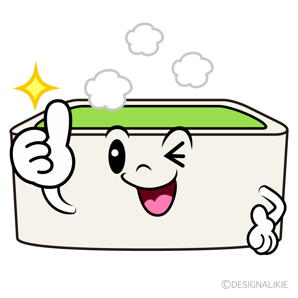 かわいいいいね！のお風呂イラスト