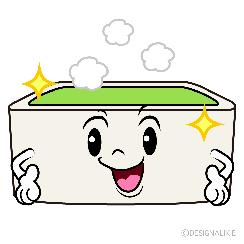 かわいい煌くお風呂イラスト