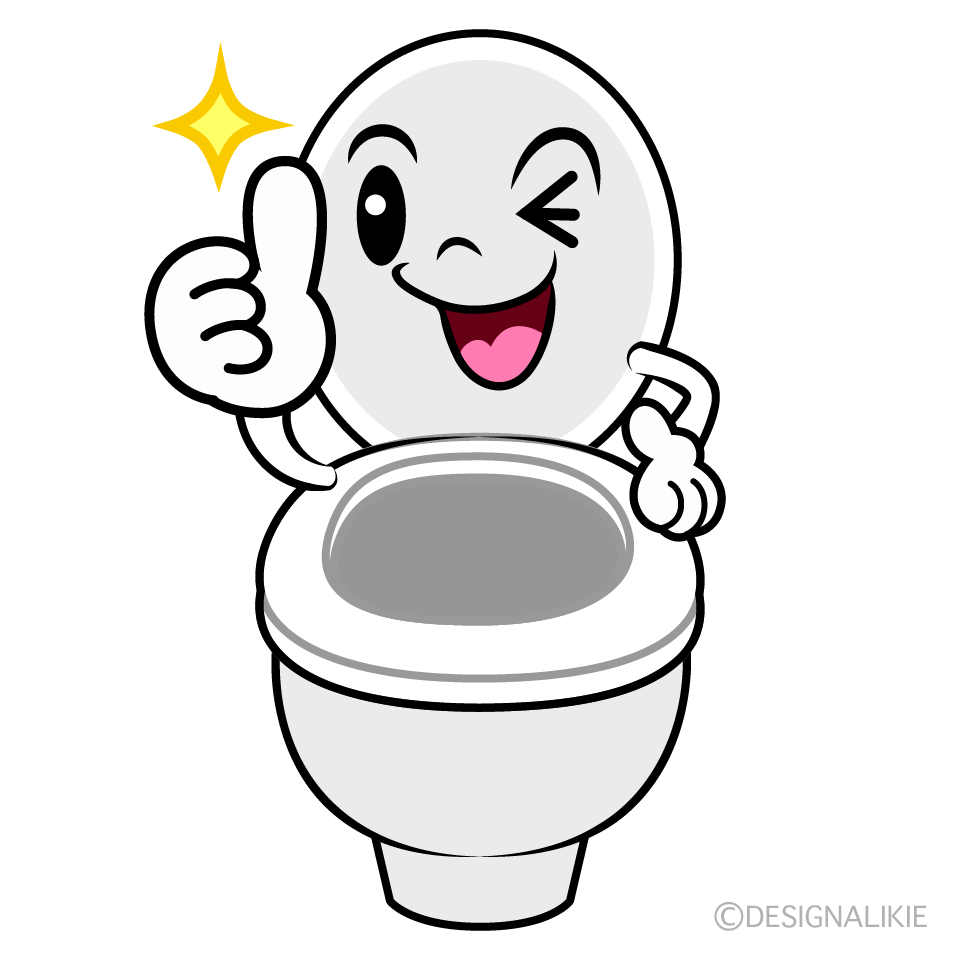 かわいいいいね！のトイレイラスト