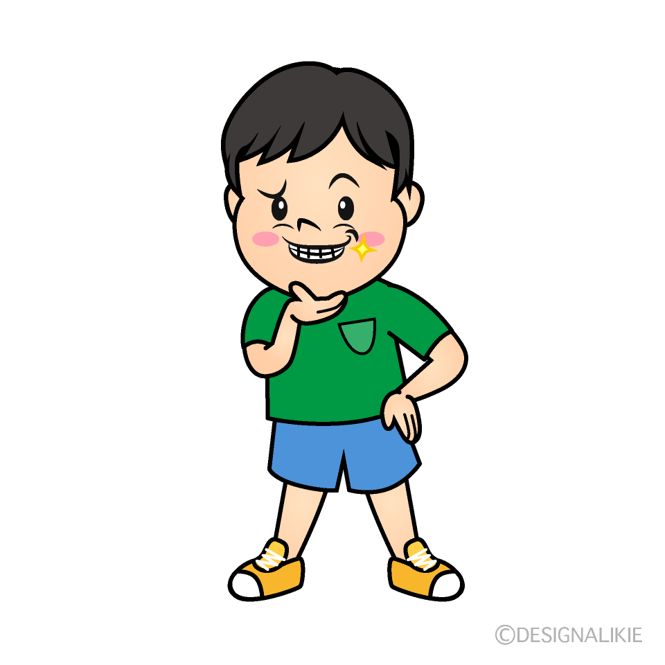 かわいいニヤリとする男の子イラスト