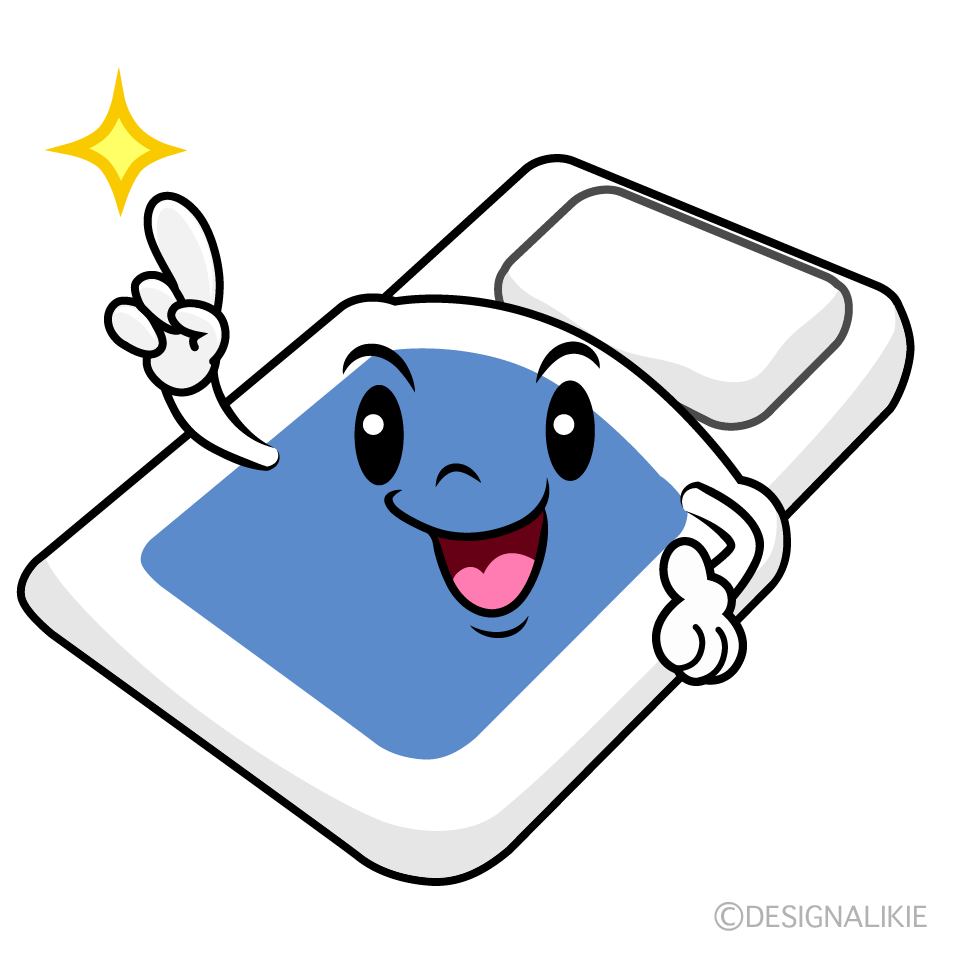 かわいい指差す布団イラスト