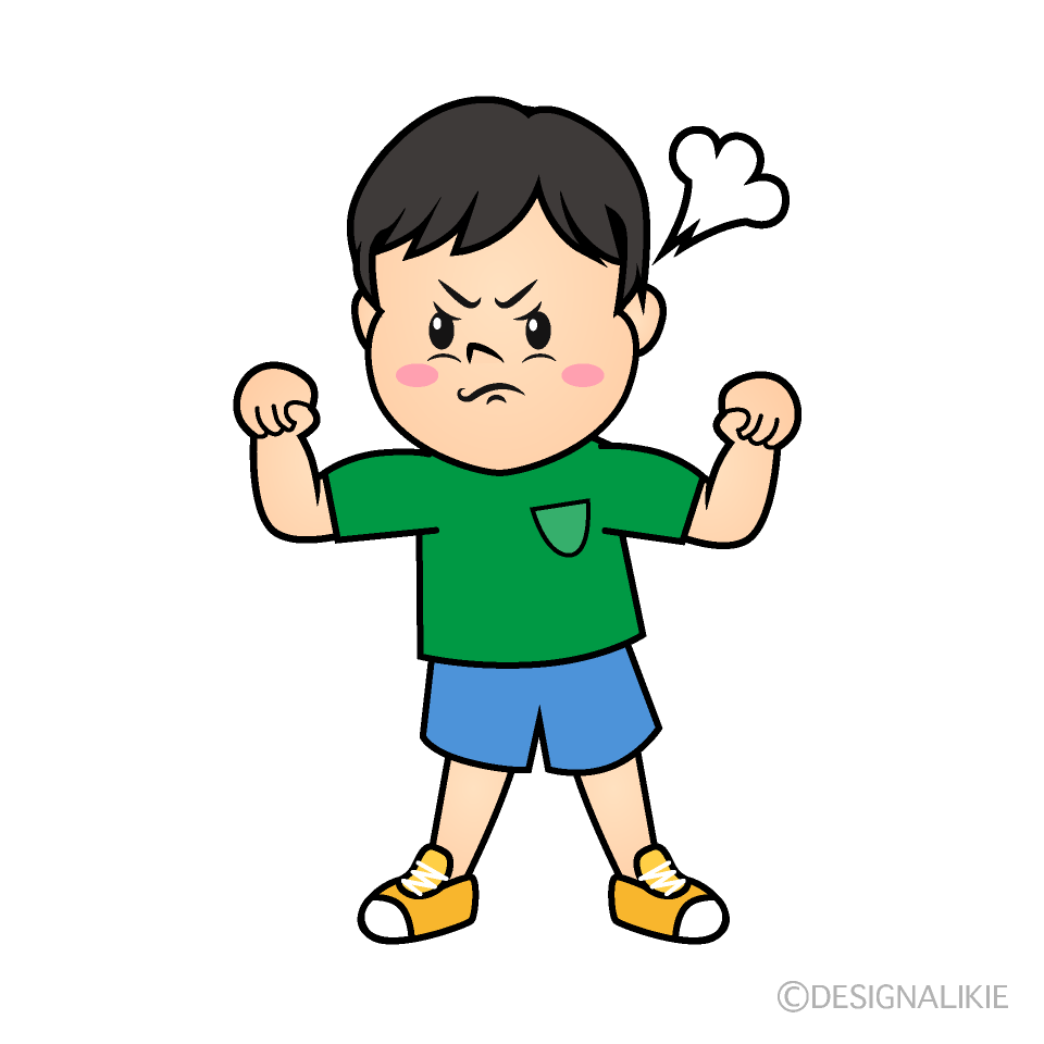 かわいい怒る男の子イラスト