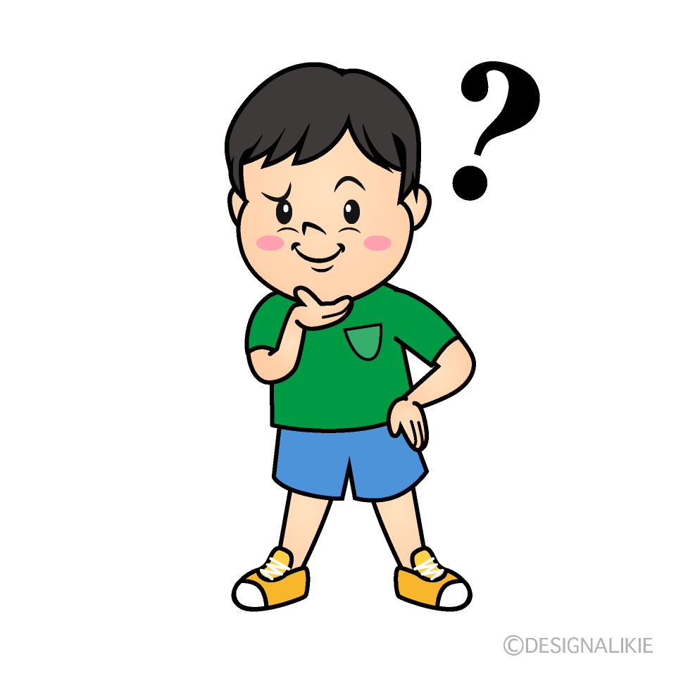 かわいい考える男の子イラスト