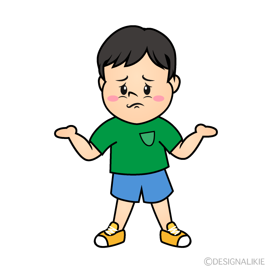 かわいい困る男の子イラスト