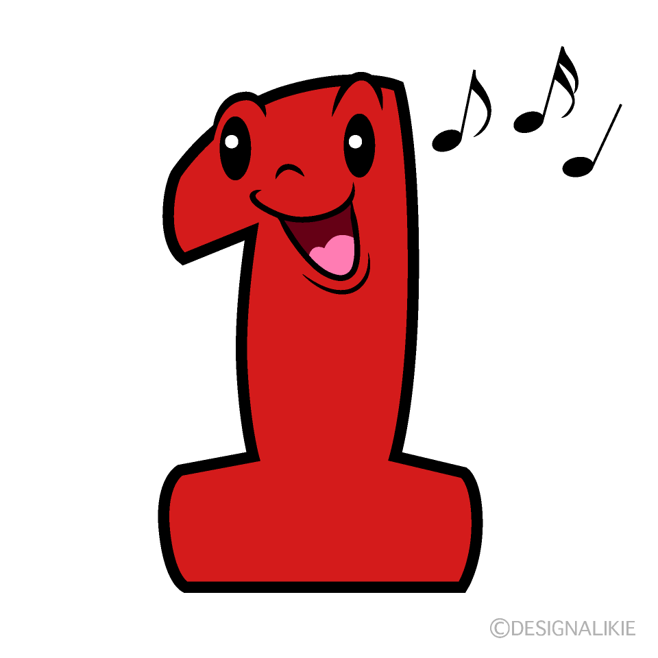 かわいい歌う1数字イラスト