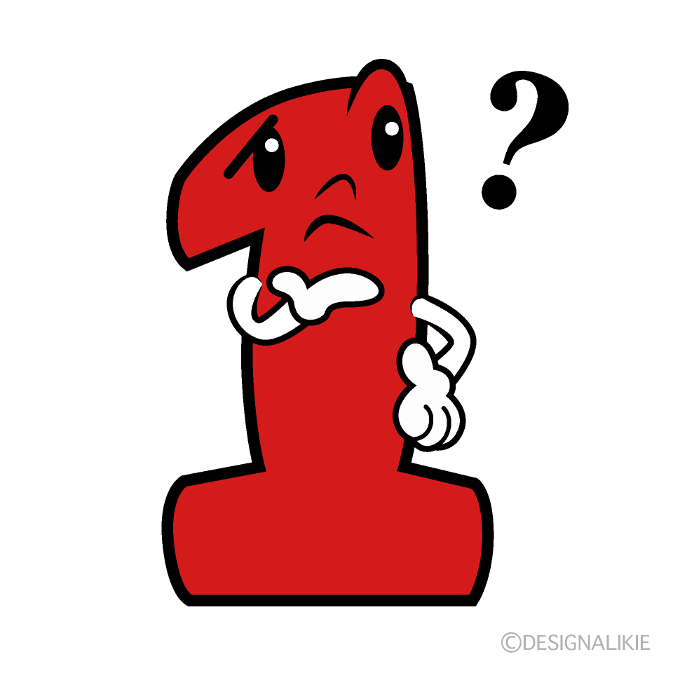 かわいい考える1数字イラスト