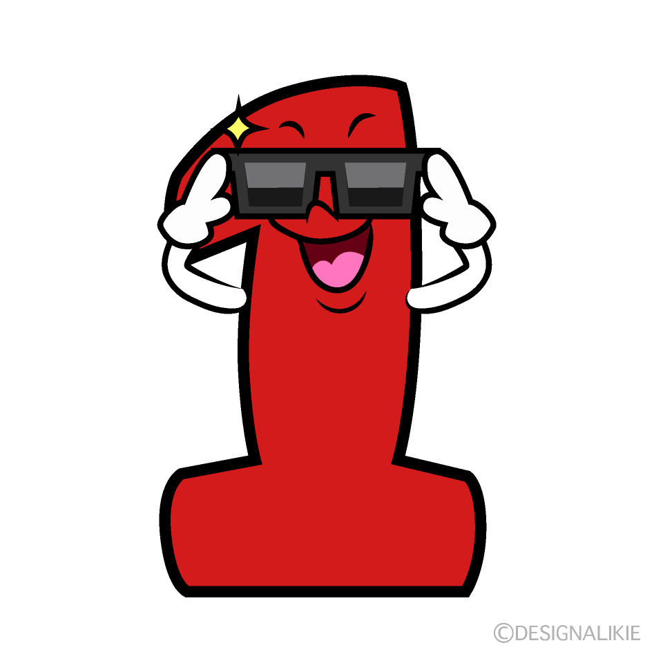 かわいいお辞儀する1数字イラスト