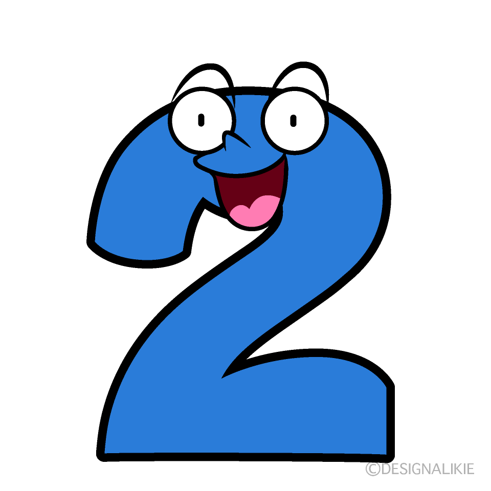 かわいい驚く2数字イラスト