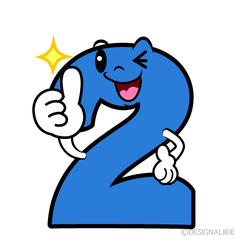 Cute Liking Number 2 Clipart