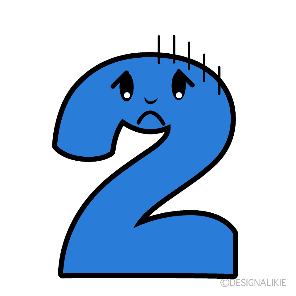 かわいい落ち込む2数字イラスト