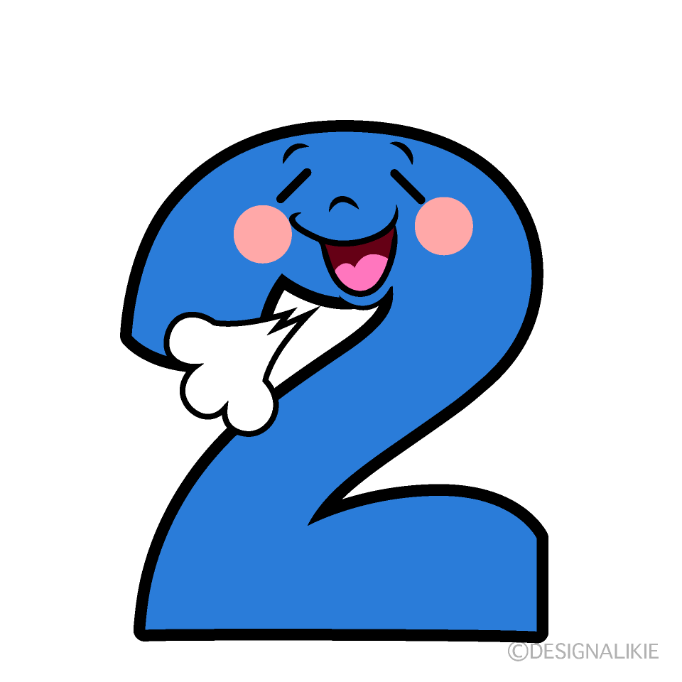 かわいいリラックスする2数字イラスト