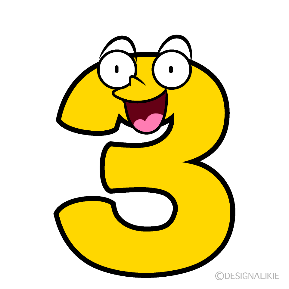 かわいい驚く3数字イラスト