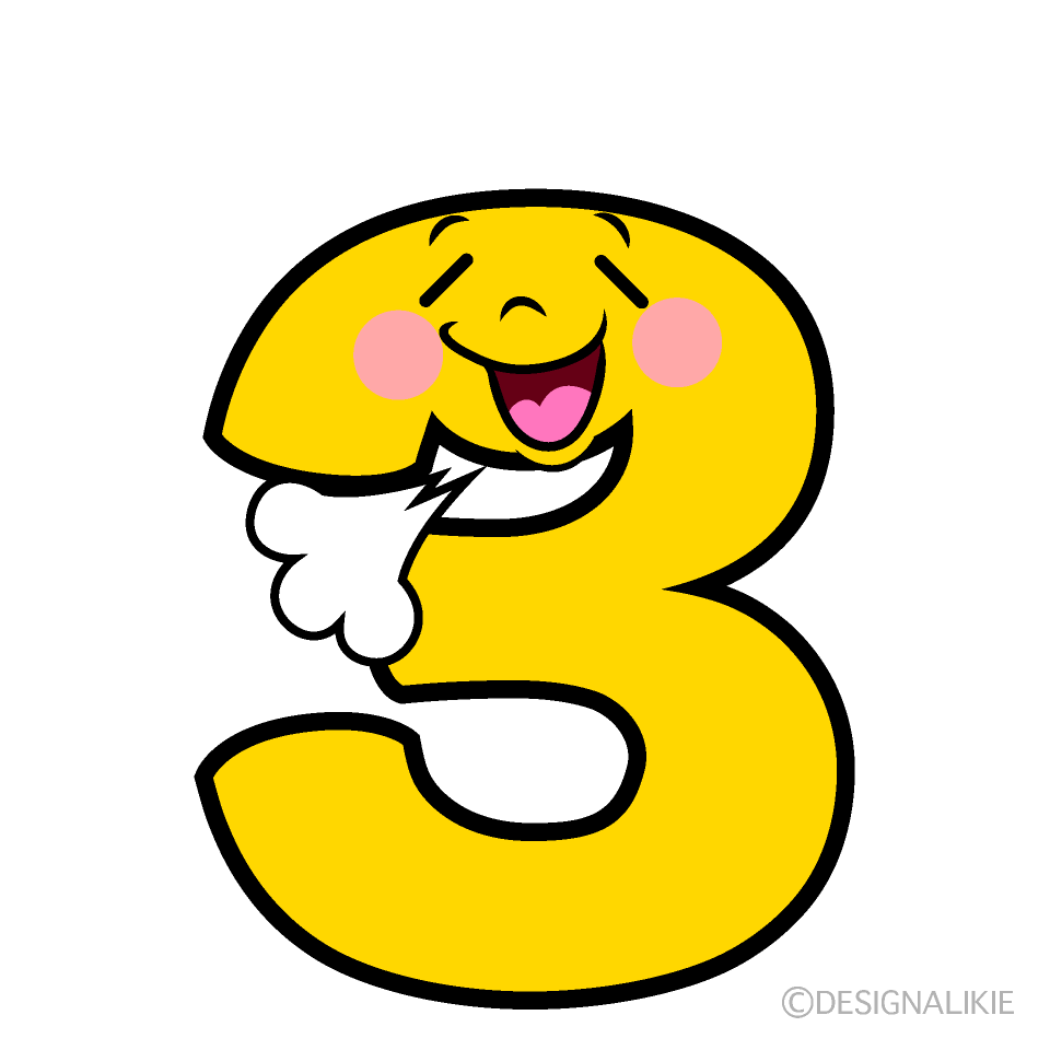 かわいいリラックスする3数字イラスト
