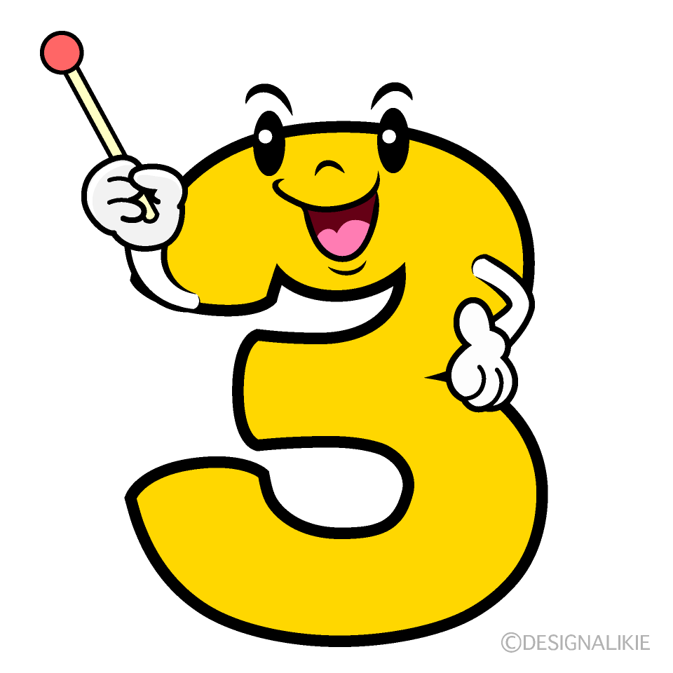 かわいい説明する3数字イラスト