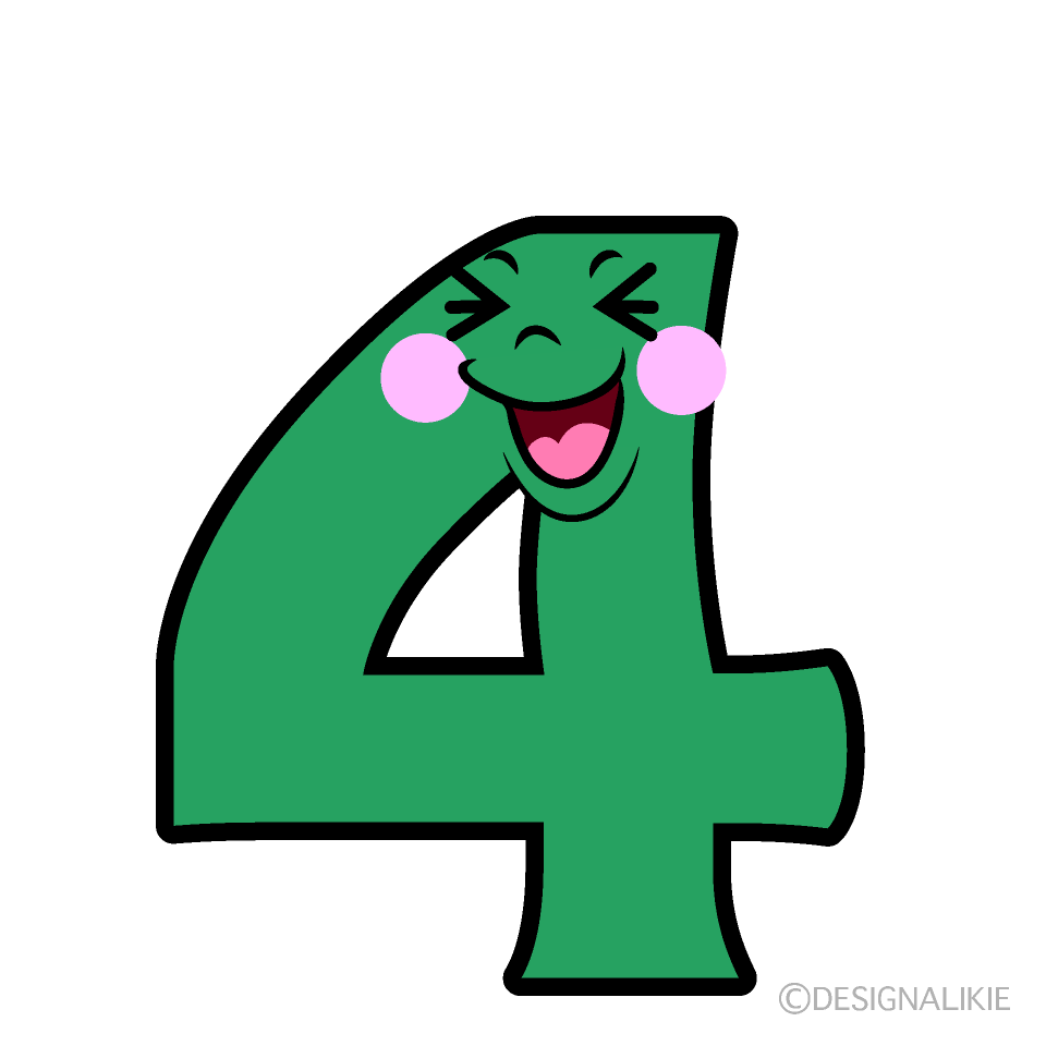 かわいい笑う4数字イラスト