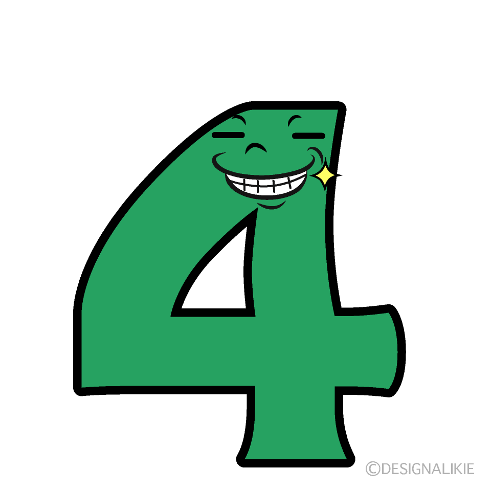 かわいいニヤリの4数字イラスト