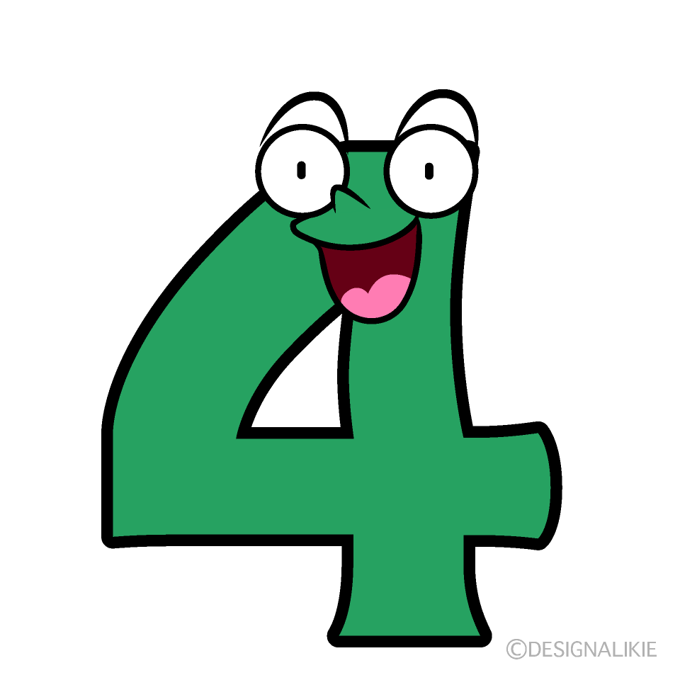 かわいい驚く4数字イラスト