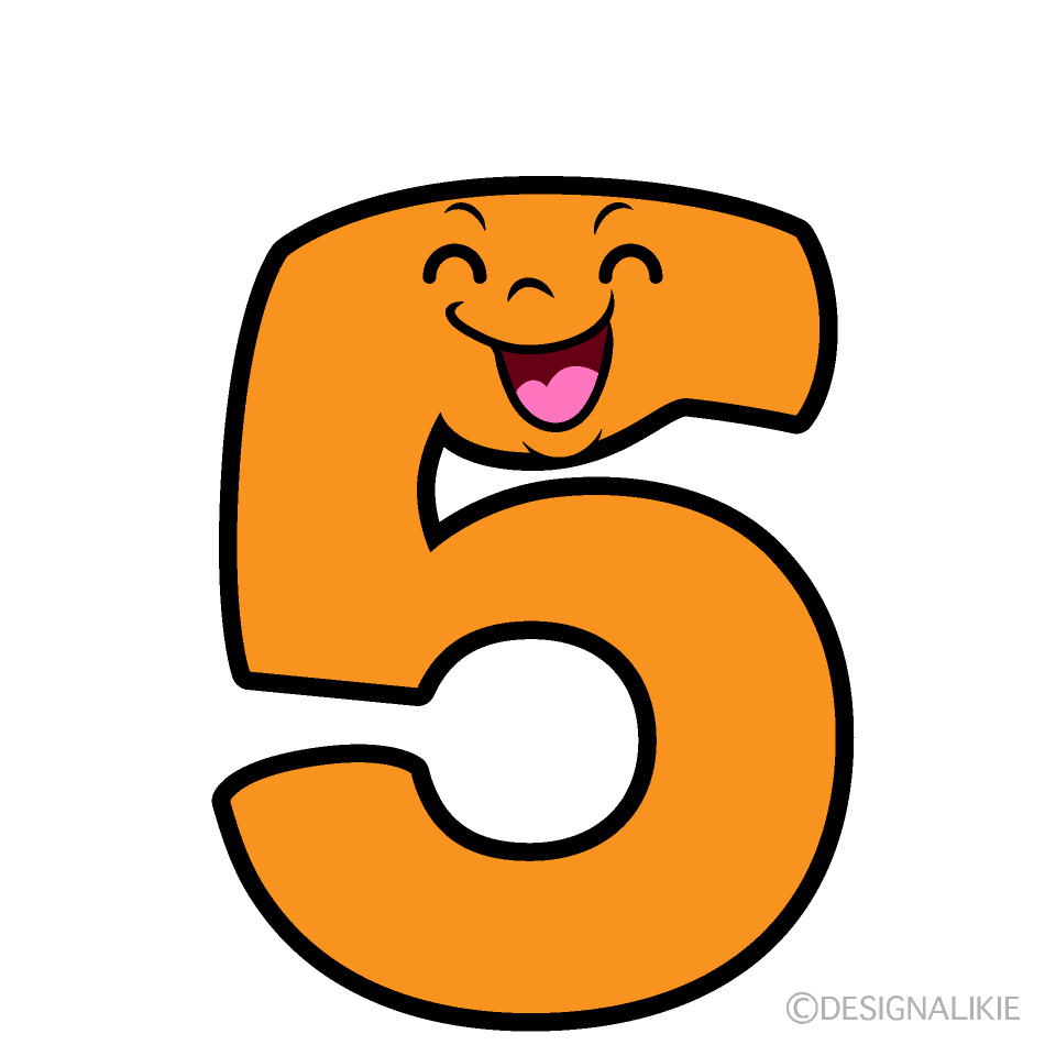 かわいい笑顔の5数字イラスト